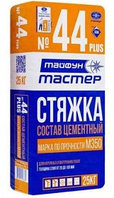 Тайфун Мастер №44 Plus М350 cтяжка 25кг