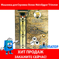 Машинка для Стрижки Волос Hairclipper Trimmer Professional Shuke Sk-8017