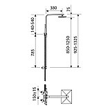 Душевая система Clever Nine Хtreme 60791 (термостатический смеситель) черный, фото 3