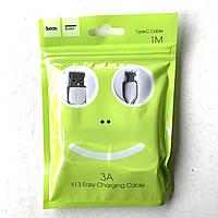 Кабель HOCO X13 Easy Charged Type-C charging cable 3A, 1м