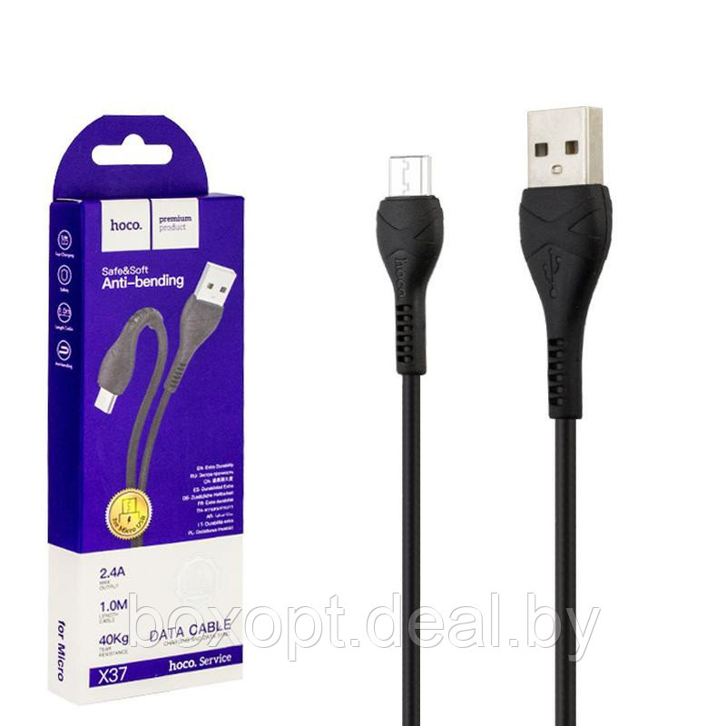 Кабель HOCO X37 USB-micro USB 1метр, 2,4А, черный - фото 1 - id-p167512476