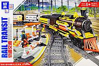 Детский конструктор Qunlong арт.QL0313 Железная дорога с мотором Грузовой поезд, 1464 дет., д
