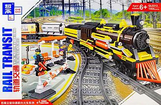 Детский конструктор Qunlong  арт.QL0313 Железная дорога с мотором Грузовой поезд, 1464 дет.,    д