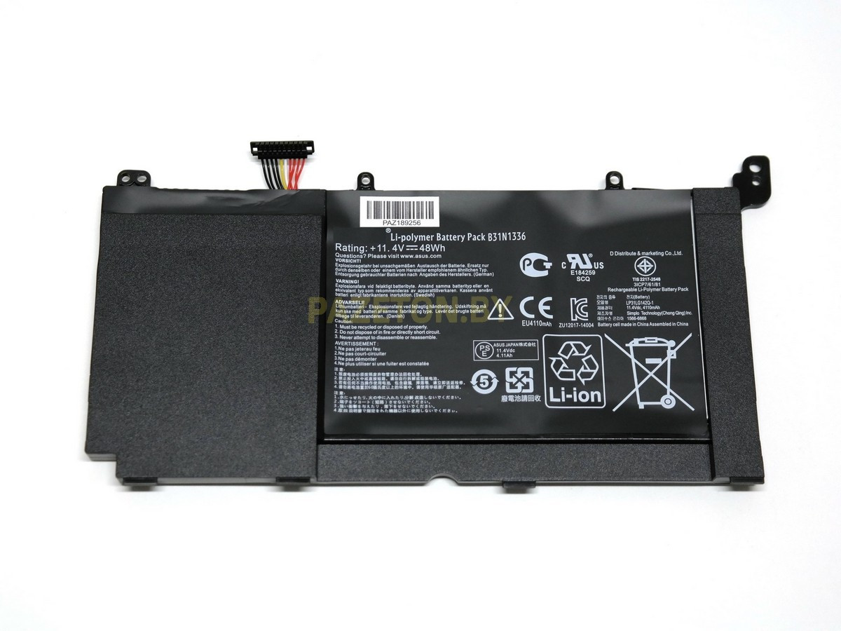 Батарея B31N1336 11,4V 4200mAh для ноутбука Asus Vivobook A551 K551 R553 V551, фото 1