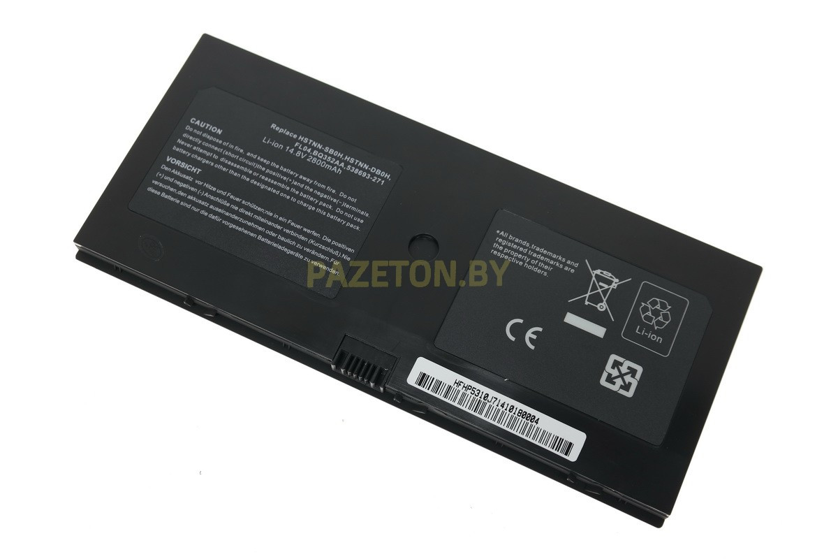 Батарея HSTNN-D80H 14,8В 38Wh для HP ProBook 5310m 5320m и других