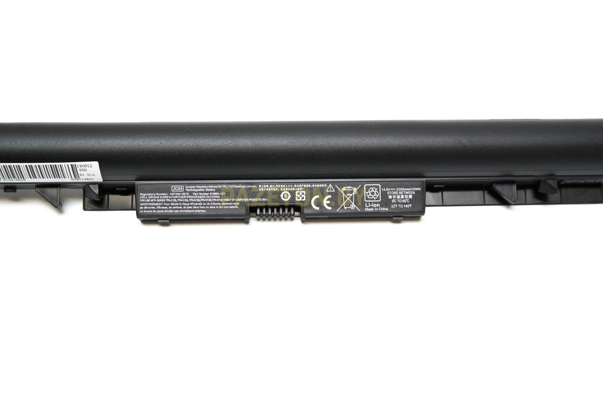 Батарея JC04 HSTNN-IB7X 14,4В 2200мАч для HP 15-BS 15-BW 17-BS 17-AK и других - фото 2 - id-p112041643