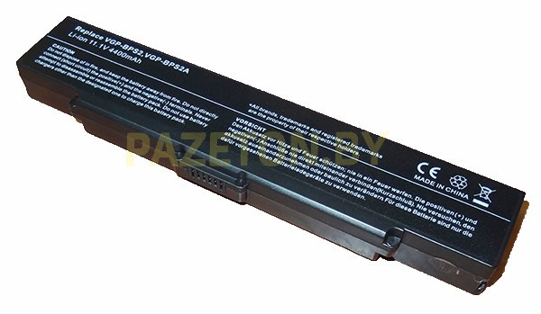 Батарея VGP-BPS2 11,1В 4400мАч для Sony Vaio VGN-AR11 VGN-S - фото 1 - id-p159802190