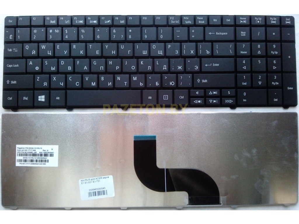 Клавиатура для ноутбука Acer TravelMate 5542 5542G 5740 5740G черная