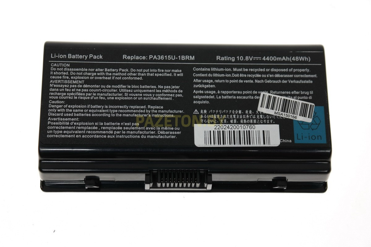 Батарея PA3615-1BRM 10,8В 4400мАч для TOSHIBA SATELLITE L40 L45