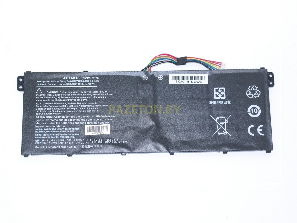 Батарея для ноутбука Acer Aspire E3-112 E3-112M ES1-111 ES1-111M li-pol 11,4v 2200mah черный - фото 1 - id-p132881311