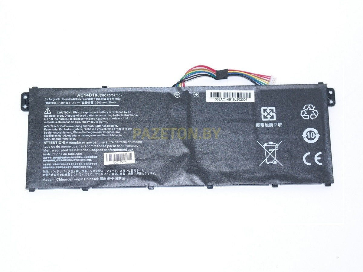 Аккумулятор для ноутбука Acer Aspire ES1-131 ES1-311 ES1-331 ES1-511 li-pol 11,4v 2200mah черный