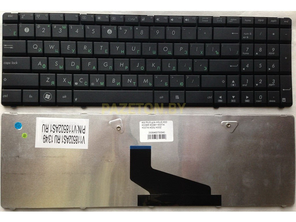 Клавиатура для ноутбука ASUS K53 K53BR K53BY K53TA K53TK K53U K53Z и других моделей ноутбуков