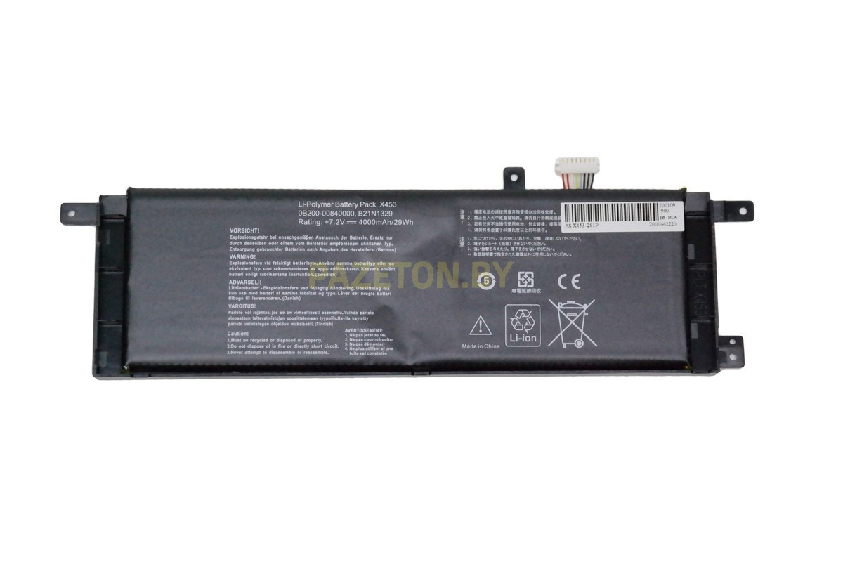 Аккумулятор для ноутбука Asus P553 P553MA R515 X403M li-pol 7,2v 4000mah черный