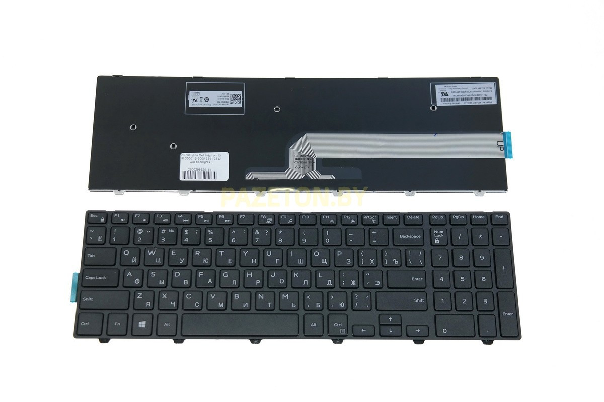 Клавиатура для ноутбука Dell Inspiron 15 15R 3000 15-3000 и других моделей ноутбуков - фото 1 - id-p94238866