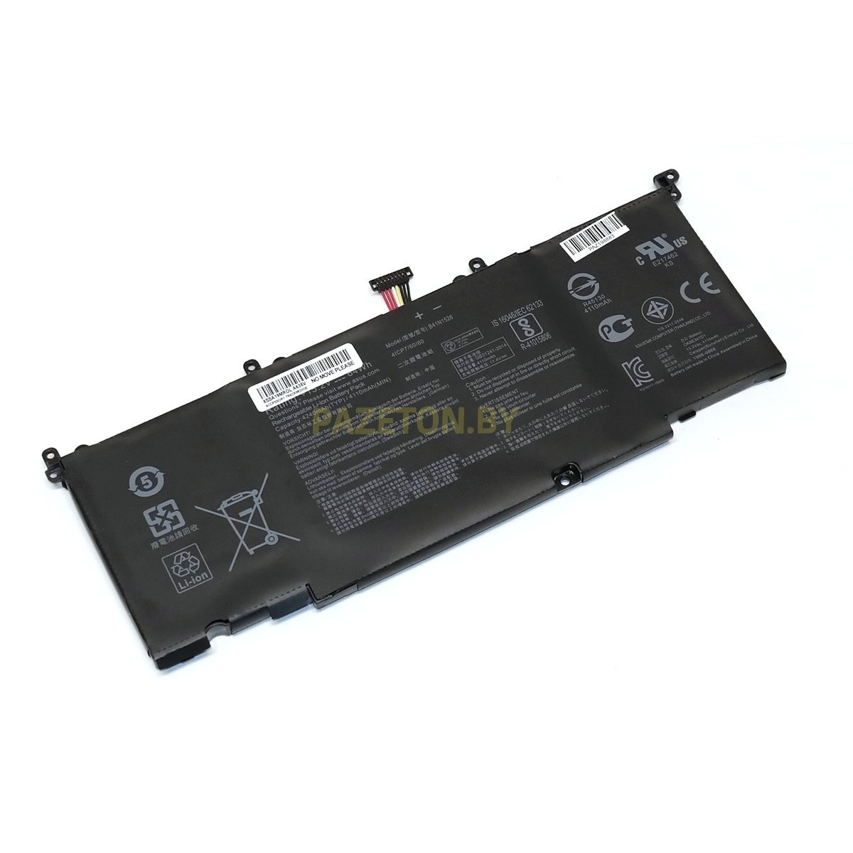 Батарея для ноутбука Asus FX502VD FX502VM GL502VS GL502VT li-pol 15,2v 4110mah черный - фото 1 - id-p153864812
