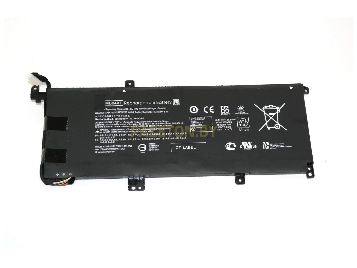 844284-850 MBO4XL аккумулятор для ноутбука li-pol 15,4v 55,67wh черный