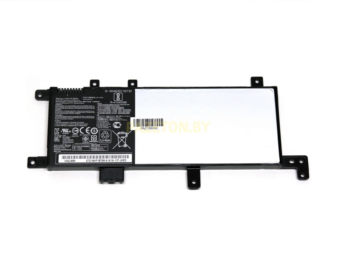 Батарея для ноутбука Asus Vivobook R542U R542UA R542UF R542UQ li-pol 7,6v 4100mah черный