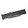 Аккумулятор для ноутбука Asus Zenbook UX303LB UX303LN UX303UA UX303UB li-pol 11,31v 50wh черный, фото 2