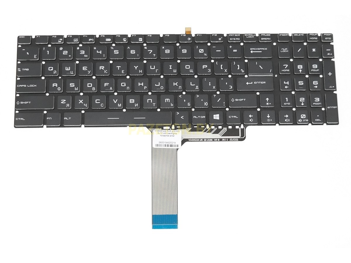 Клавиатура для ноутбука MSI MSI GP62 GP72 GL62 подсветка - фото 2 - id-p154415235