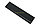PB995A PB995A#ABA PF723A акб для ноутбука li-ion 14,8v 4400mah черный, фото 3