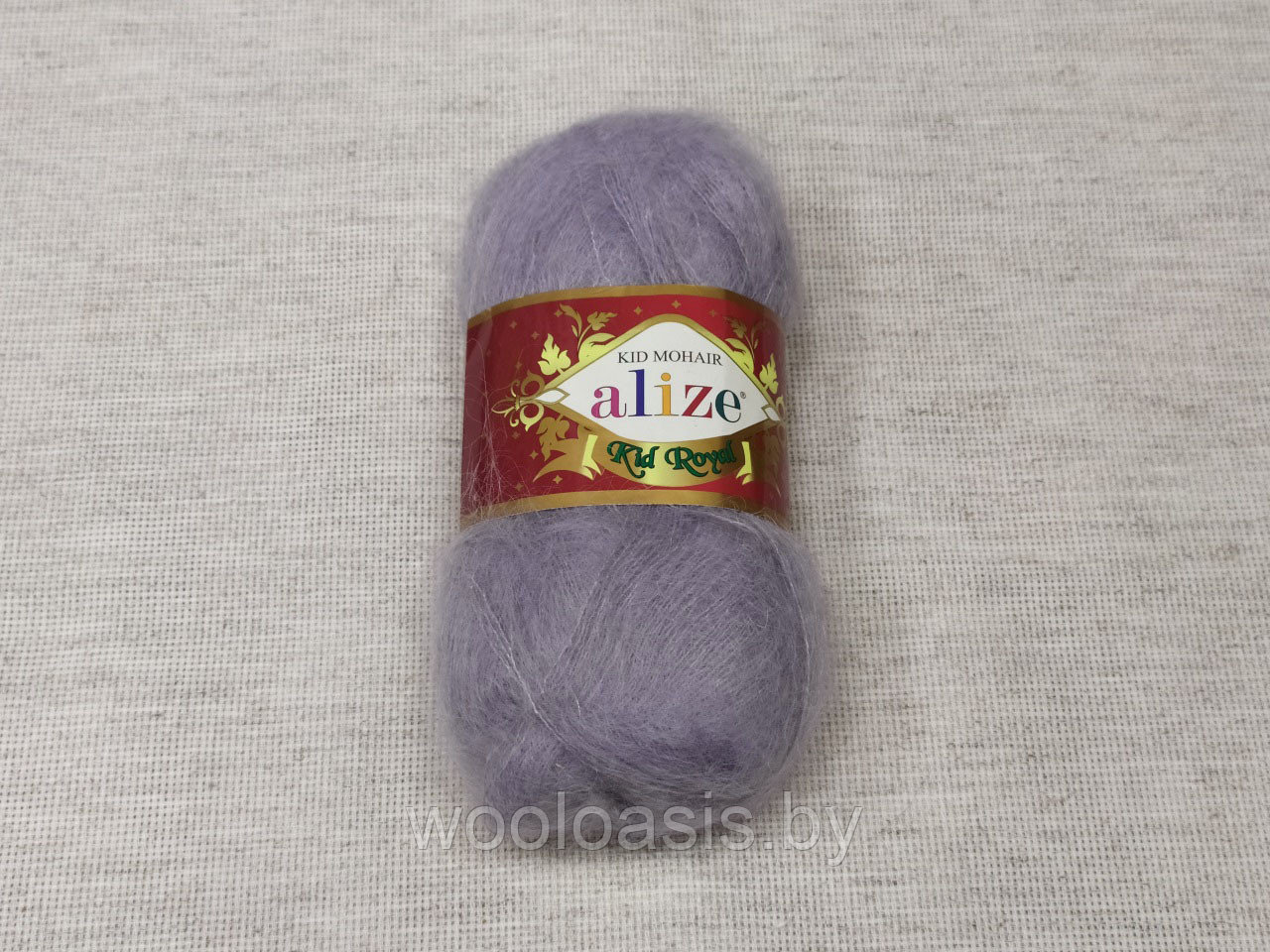 Пряжа Alize Kid Royal Mohair, Ализе Кид Роял Мохер, турецкая, мохер с полиамидом, для ручного вязания (цвет 52)