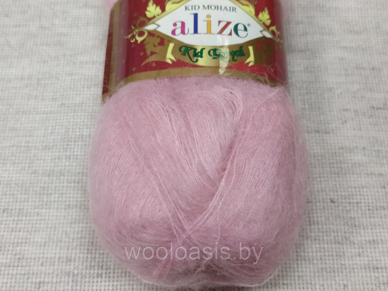 Пряжа Alize Kid Royal Mohair, Ализе Кид Роял Мохер, турецкая, мохер с полиамидом, для ручного вязания (цвет 161) - фото 2 - id-p167528754