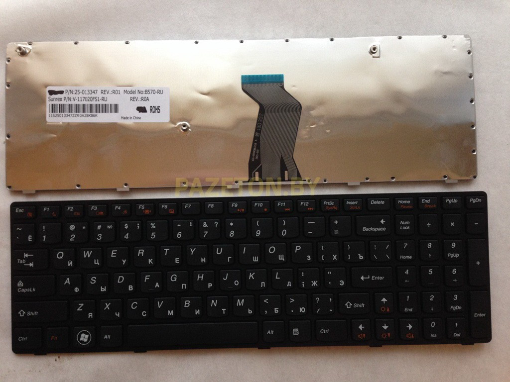 Клавиатура для ноутбука Lenovo Ideapad B570A B570G B575 B580 черная