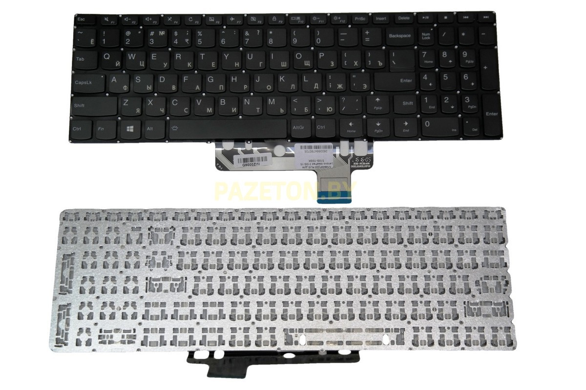 Клавиатура для ноутбука Lenovo Yoga 510-15IKB Flex 4-1570 Flex 4-1580 серая - фото 1 - id-p135120557