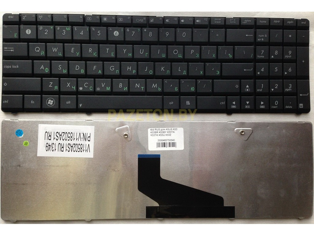 Клавиатура для ноутбука Asus A53U K53X K73BY K73T черная - фото 1 - id-p135119656