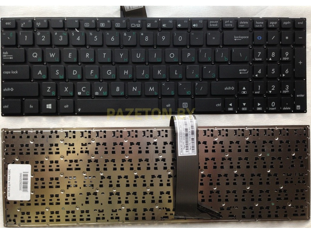 Клавиатура для ноутбука Asus S550 S550C S550CA S550CB черная - фото 1 - id-p135119675