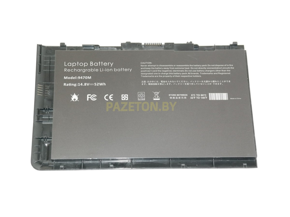 Батарея для ноутбука HP Folio 9470m 9480m li-pol 14,8v 52wh черный