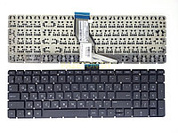 Клавиатура для ноутбука HP Pavilion 15-BP 15-BS 15-BW 15-CC черная