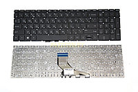 Клавиатура для ноутбука HP Envy 15-CN X360 15-CN X360 15-DR черная