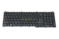 Клавиатура для ноутбука Toshiba Satellite C665 C665D C670 C670D черная