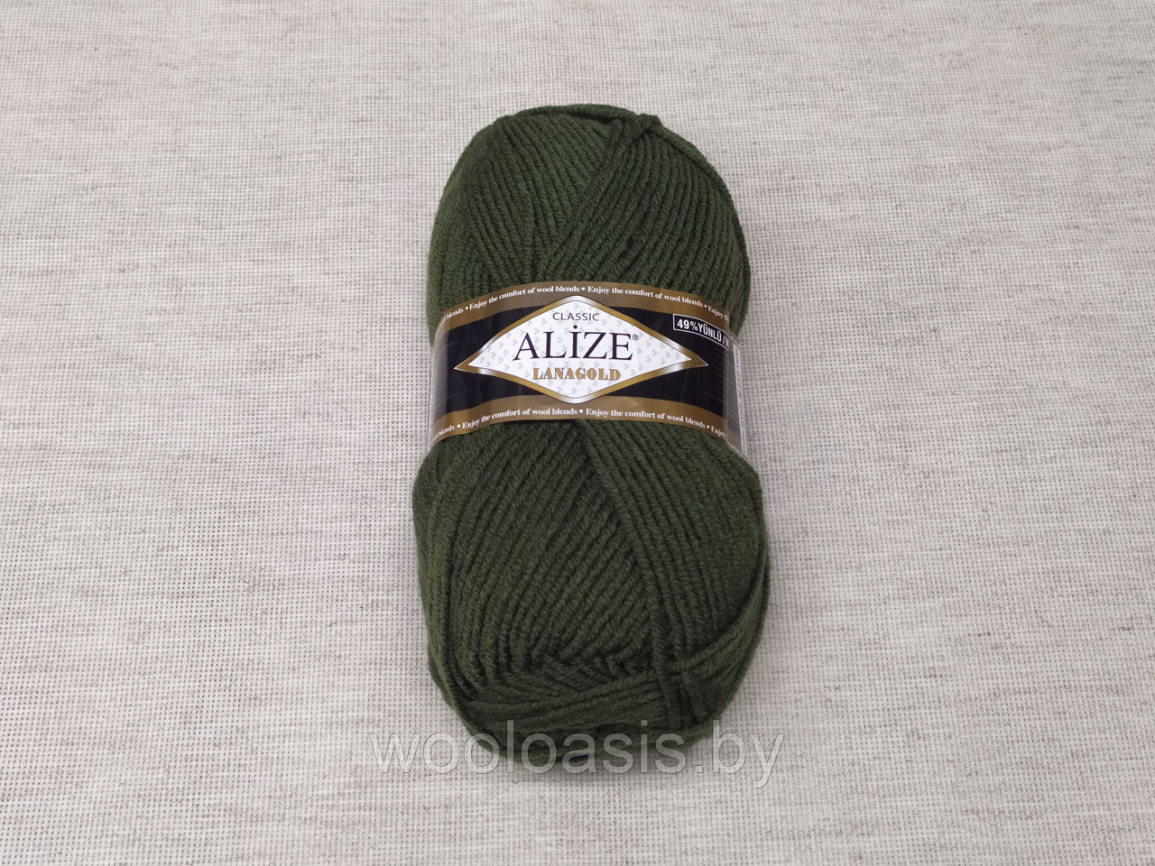 Пряжа Alize Lanagold Classic, Ализе Ланаголд Классик, турецкая, шерсть с акрилом, для ручного вязания (цвет 29)