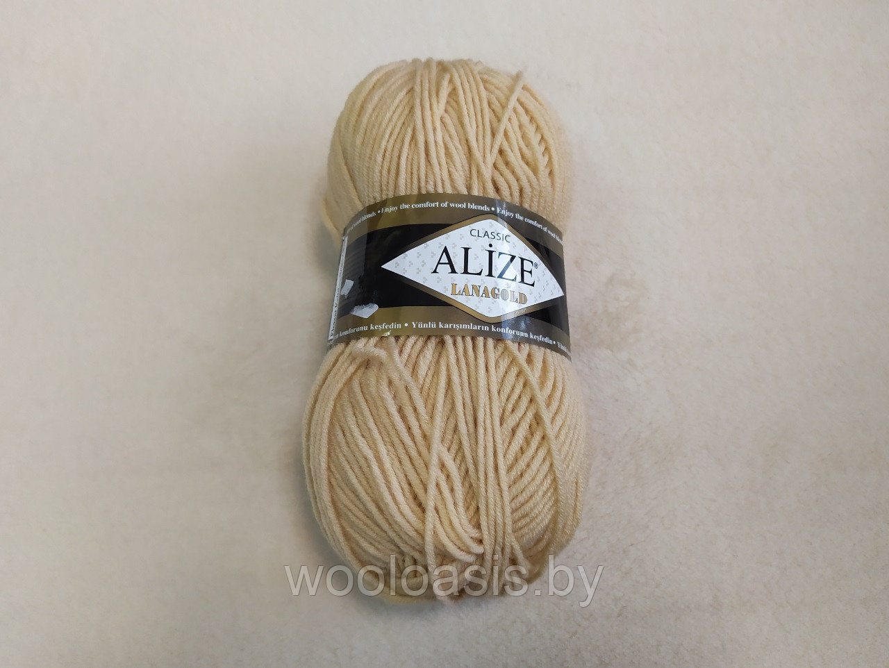 Пряжа Alize Lanagold Classic, Ализе Ланаголд Классик, турецкая, шерсть с акрилом, для ручного вязания (цвет 680)