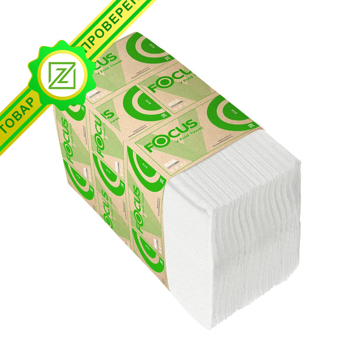 Полотенца Focus ECO V сложения 250 листов