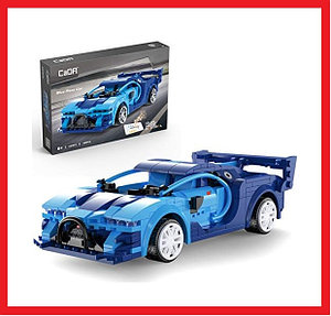 Lepin 20097 sale