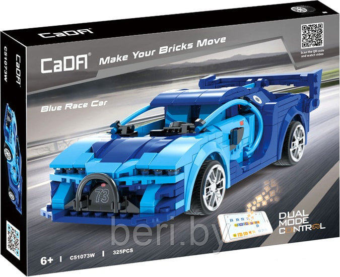 С51073W Конструктор на радиоуправлении CaDa "Blue Race Car", 325 деталей, аналог Lego - фото 6 - id-p167543330