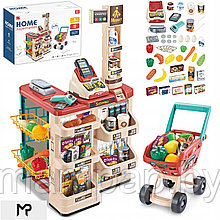668-78  Супермаркет детский игровой набор с тележкой (48 предметов)