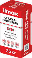 Ilmax 5150 стяжка-ровнитель 25кг РБ