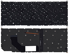 Клавиатура для ноутбука Acer Aspire S13 S5-371 черная с подсветкой