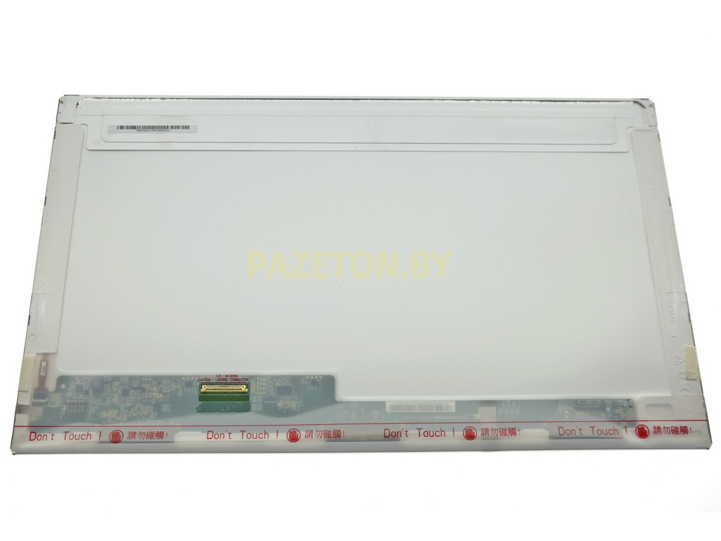 Экран ноутбука 17,3" LED 1600x900 B173RW01 V.4 40PIN LEFT MATTE NEW AUO