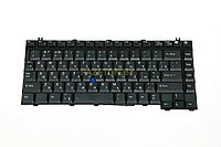 Клавиатура для ноутбука TOSHIBA A10 A20 A30 A100 A130 черная и других моделей ноутбуков
