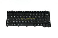 Клавиатура для ноутбука TOSHIBA A600 U400 U500 Portege M900 и других моделей ноутбуков