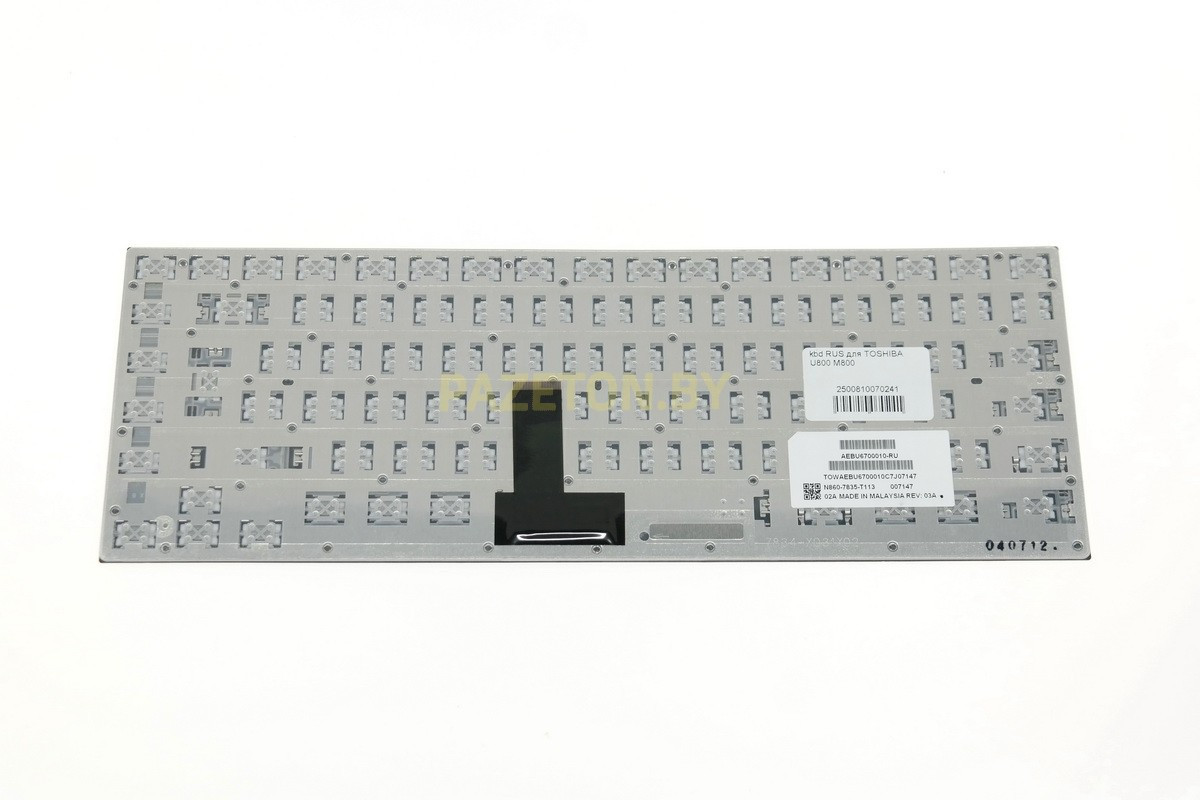 Клавиатура для ноутбука TOSHIBA Portege U800 U900 и других моделей ноутбуков - фото 2 - id-p94239290