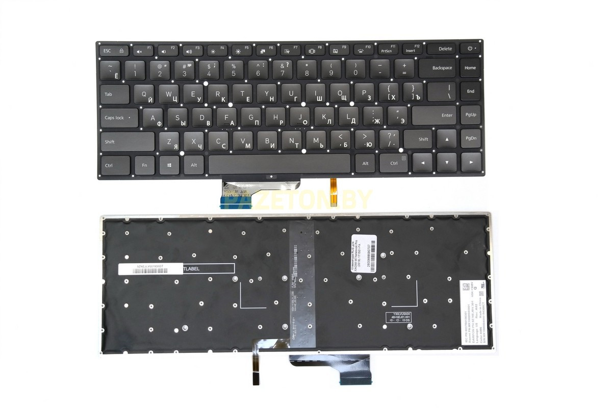 Клавиатура для ноутбука XIAOMI Mi Notebook Pro (2019) 171501-FA