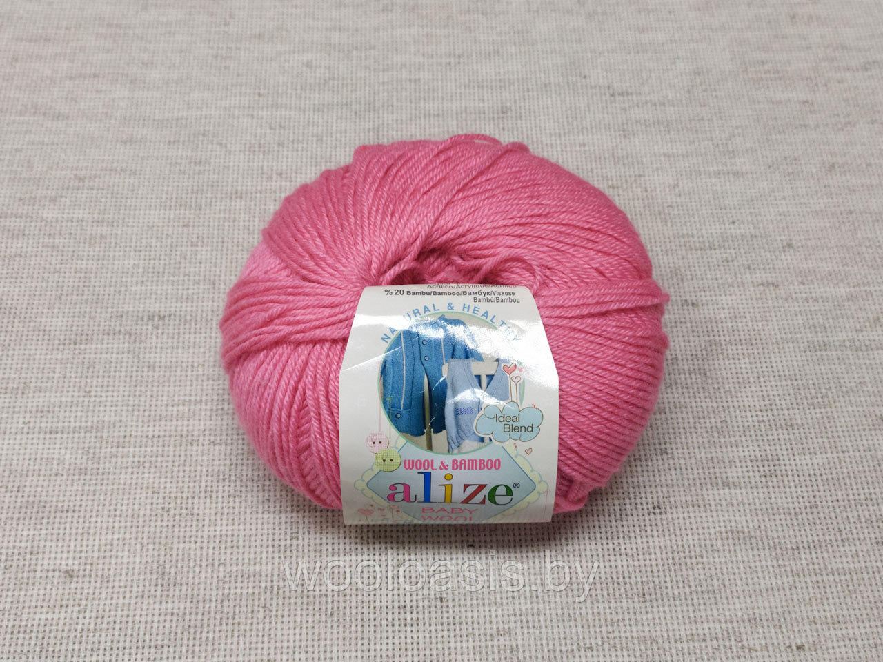 Пряжа Alize Baby Wool, Ализе Беби Вул, турецкая, шерсть, акрил, бамбук, для ручного вязания (цвет 33) - фото 1 - id-p167547902