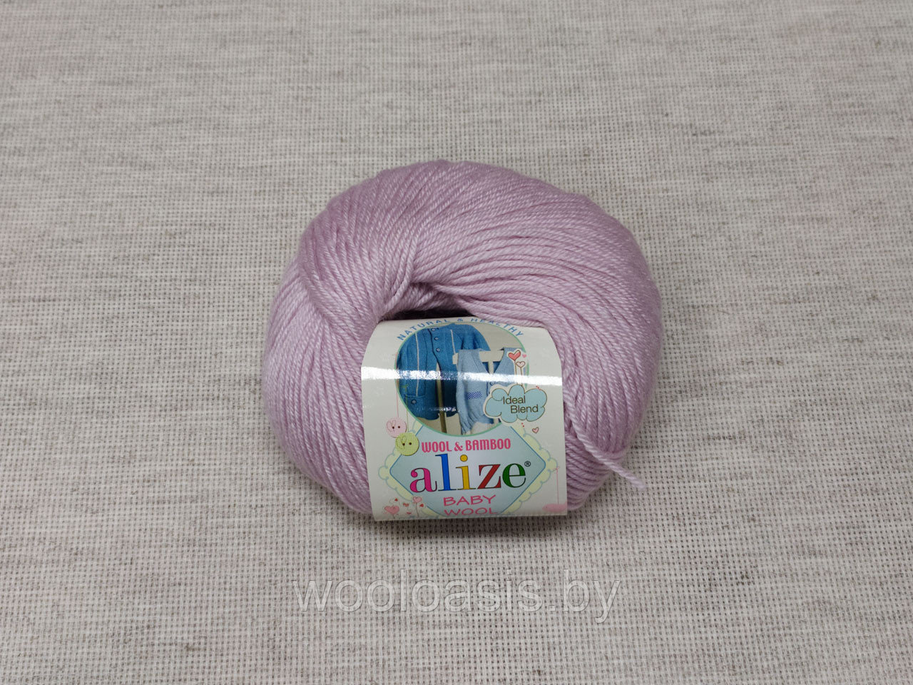 Пряжа Alize Baby Wool, Ализе Беби Вул, турецкая, шерсть, акрил, бамбук, для ручного вязания (цвет 275)
