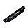 Батарея A32N1331 10,8V 5000mAh для Asus PU450 PU451 PU550 PU551 и других моделей ноутбуков, фото 3